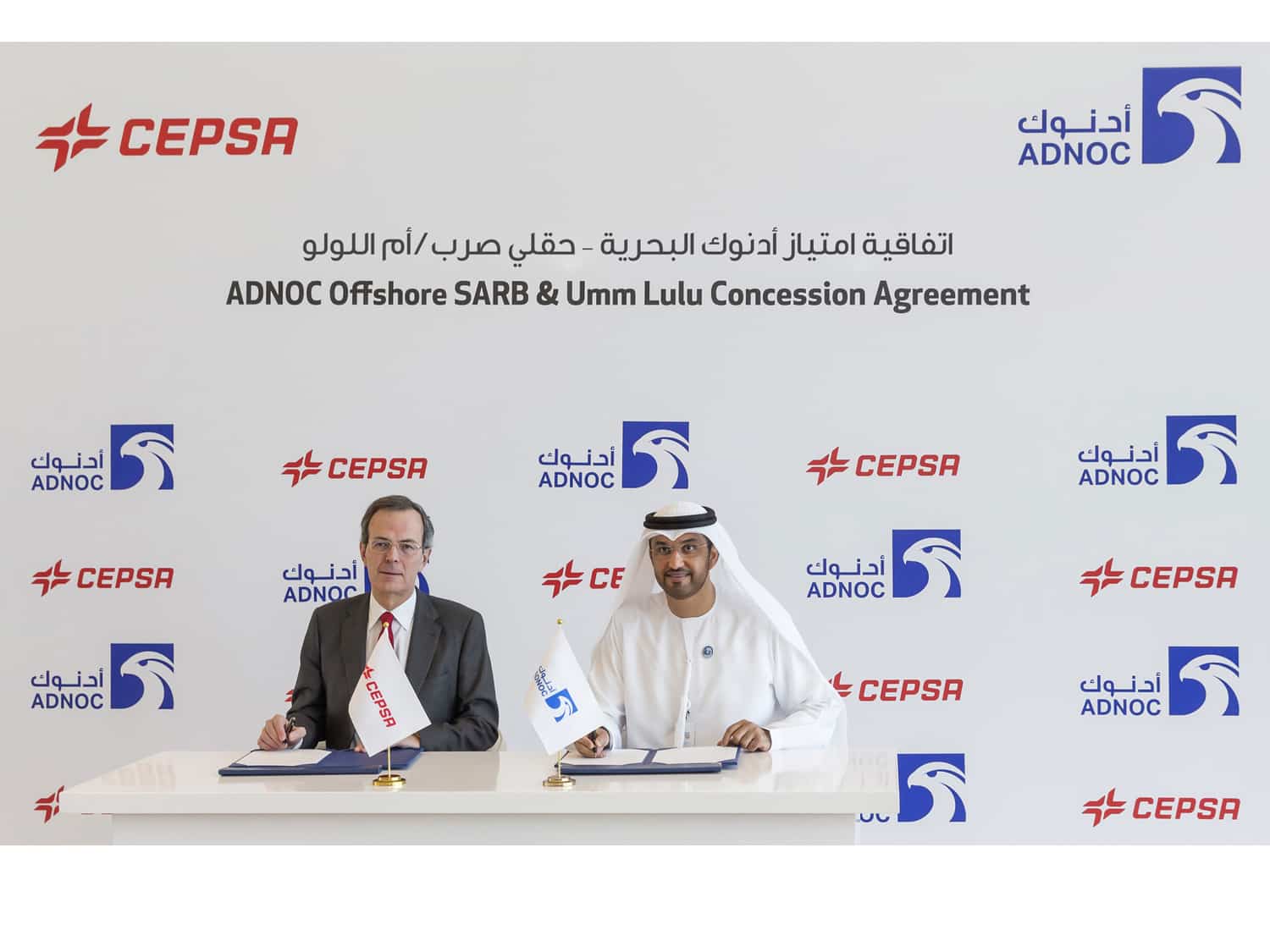 His Excellency Dr Sultan Ahmed Al Jaber, ADNOC Group Chief Executive Officer, and Pedro Miró, Vice Chairman and CEO of Cepsa